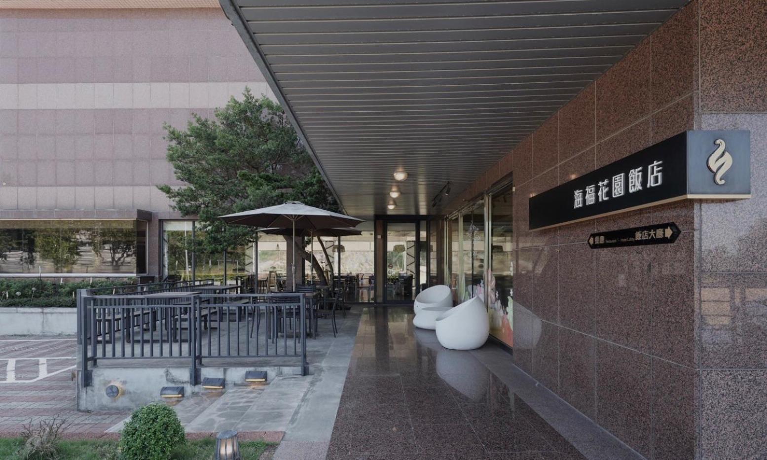 Haifu Garden Hotel Jinsha Exterior photo