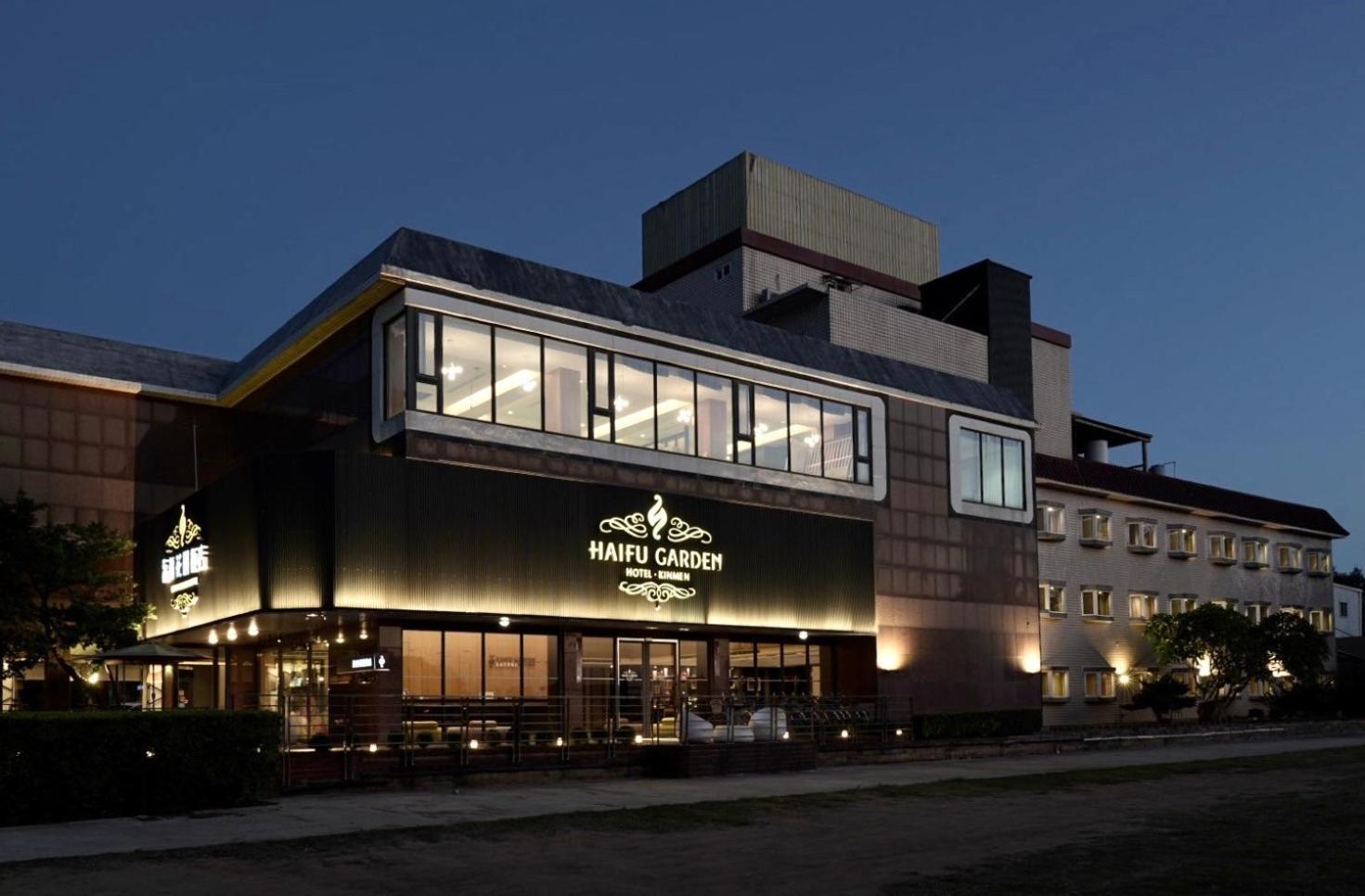 Haifu Garden Hotel Jinsha Exterior photo