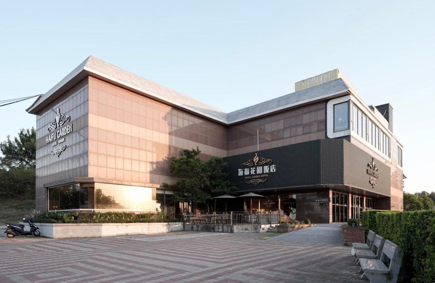 Haifu Garden Hotel Jinsha Exterior photo