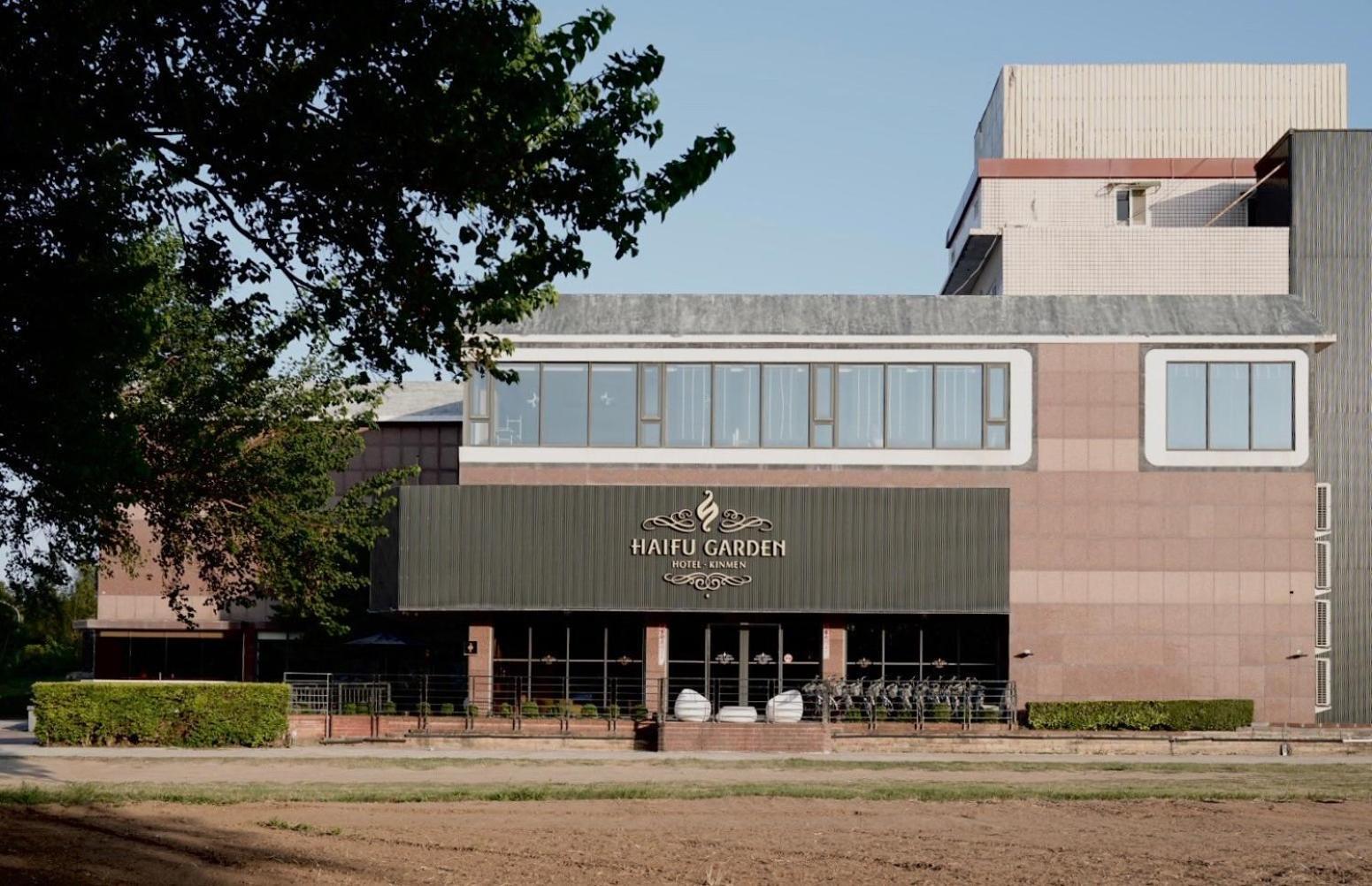 Haifu Garden Hotel Jinsha Exterior photo
