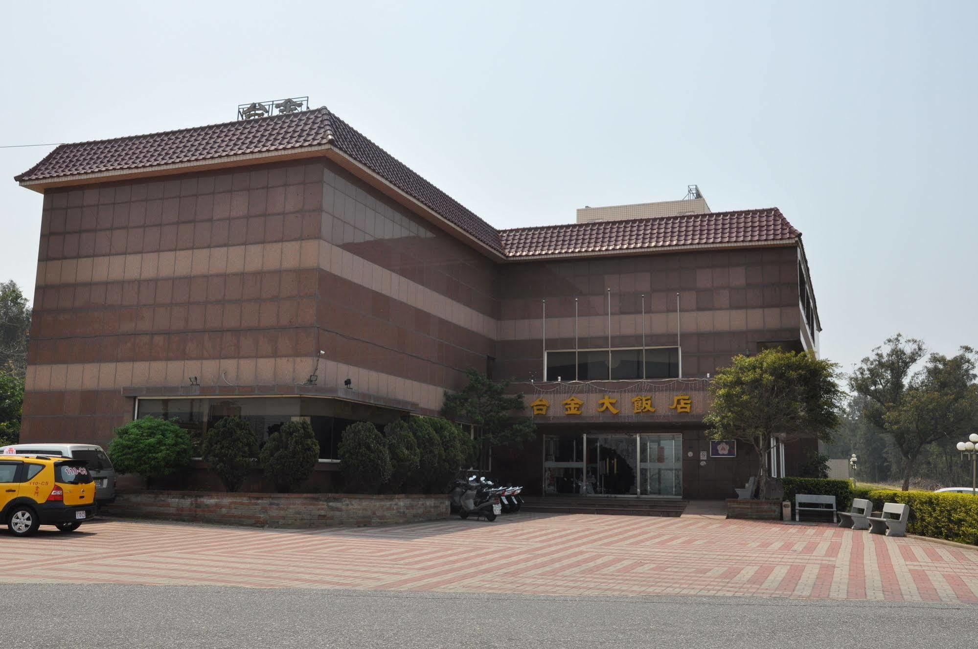 Haifu Garden Hotel Jinsha Exterior photo